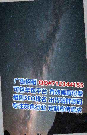 富蕴供卵美发门市部